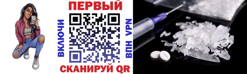 кракен сайт  Фёдоровский  Amphetamine 98% 