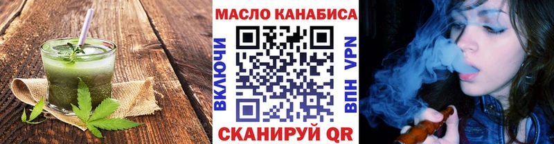 Canna-Cookies марихуана  гидра зеркало  Фёдоровский 