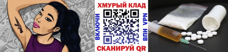 ГЕРОИН Афган  MEGA ссылки  Фёдоровский  цена наркотик 