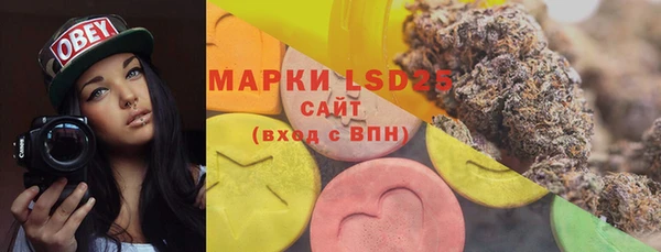 каннабис Медногорск