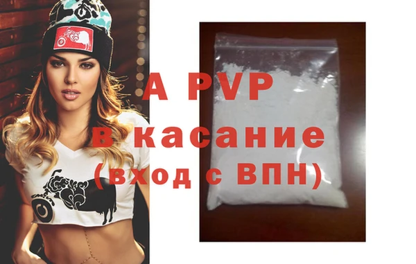 герыч Михайлов