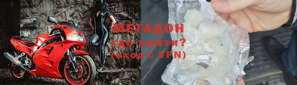 герыч Михайлов