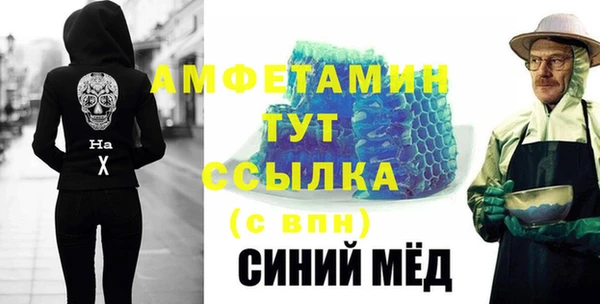 хмурый Михайловка