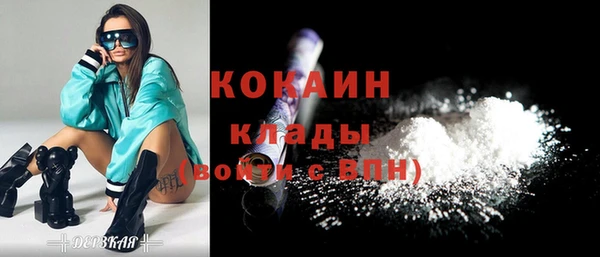 герыч Михайлов