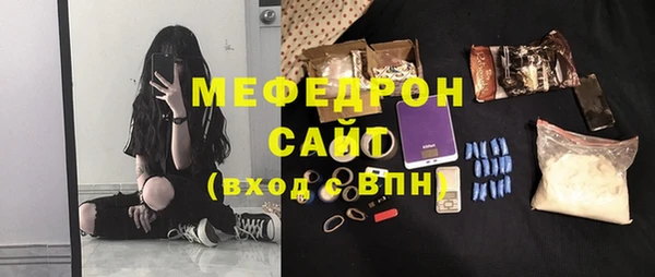 хмурый Михайловка