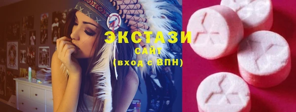 метадон Мегион