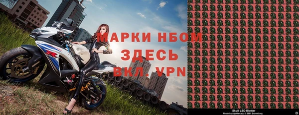 каннабис Медногорск