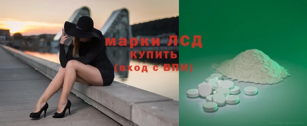 герыч Михайлов