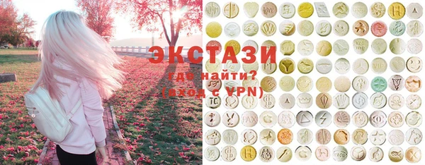 каннабис Медногорск