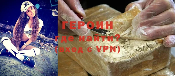 каннабис Медногорск