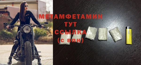 марки nbome Аксай