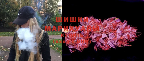 герыч Михайлов