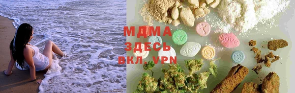 каннабис Медногорск