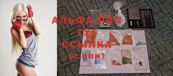 метадон Мегион