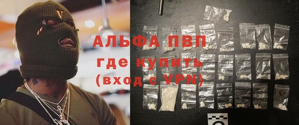 герыч Михайлов