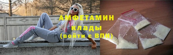 хмурый Михайловка