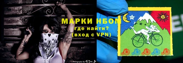 хмурый Михайловка