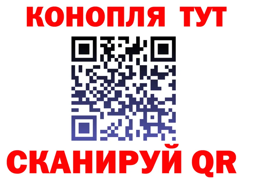 Альфа ПВП СК КРИС ссылки даркнет omg Фёдоровский