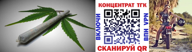 Дистиллят ТГК Wax Фёдоровский